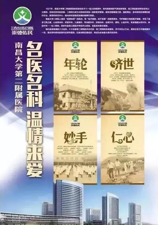 让生命之花绽放朗诵音乐,让生命之花绽放视频