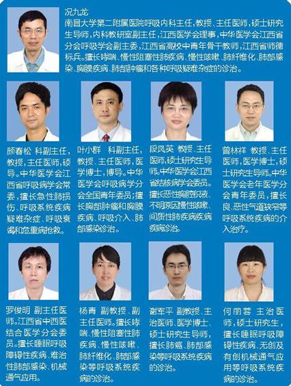 让生命之花绽放朗诵音乐,让生命之花绽放视频