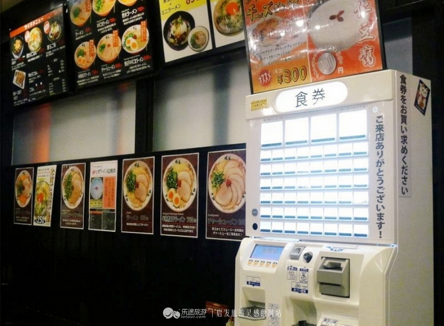 鍐棩閲岃兘娌绘剤浣犲績鐏电殑鏃ュ紡鎷夐潰,鏃ユ湰鍐茬怀鎷夐潰鎺ㄨ崘