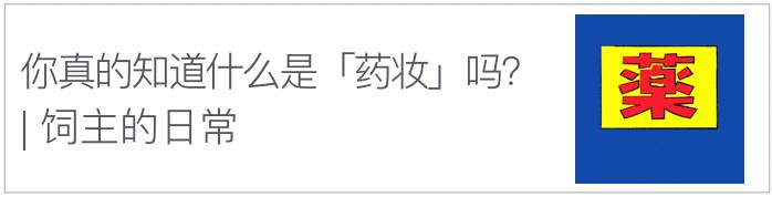 包包推荐平价学生双肩包小容量,平价又实惠而且容量大的双肩包