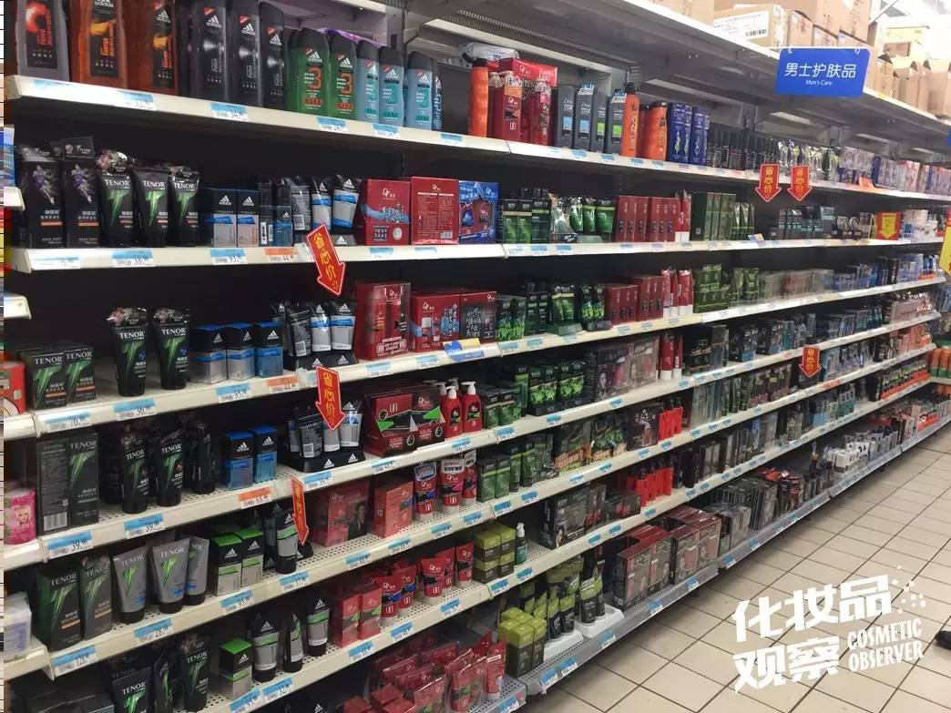 沃尔玛超市都卖什么护肤品,沃尔玛化妆品专卖店有哪些