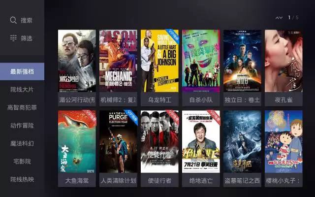 这个情人节，你值得拥有更好的（单身汪也请放心进入）