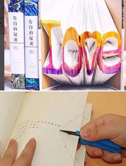 谁说情人节要送花,谁说情人节一定要送玫瑰花