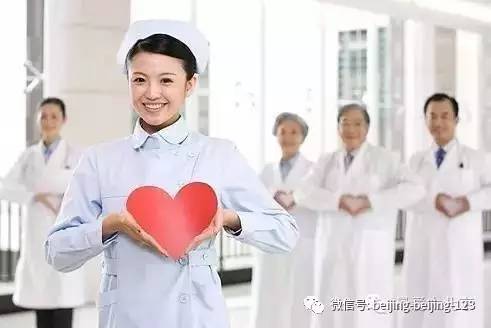 医保便民药店有补贴吗,医保便民药店都有什么药