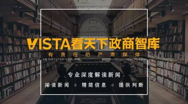 用实际行动，英达给中国人上了一堂美国税法课