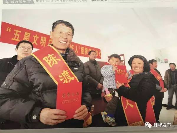 大蚌埠的风景也很美,行走山水之间美丽的自然景色