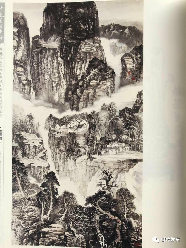 大蚌埠的风景也很美,行走山水之间美丽的自然景色