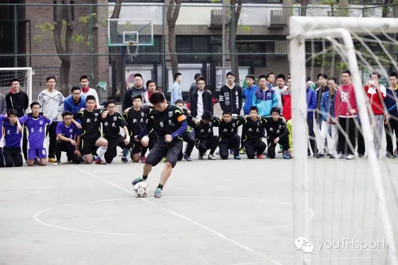 一个月倒计日预热:北大附中足球杯六大看点