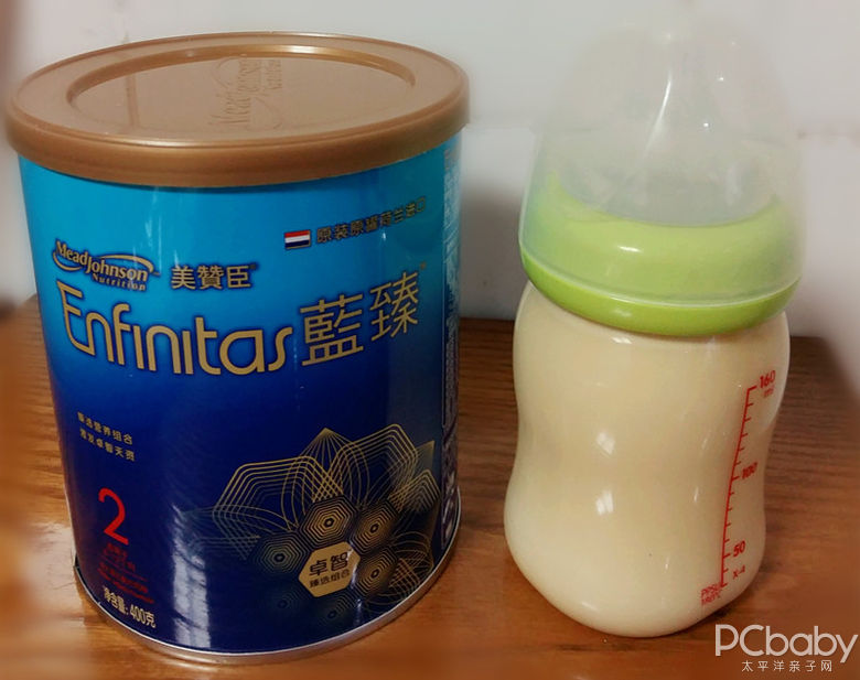 美赞臣蓝臻1段奶粉营养分析,美赞臣蓝臻营养成分表