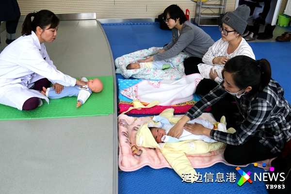 延吉妇幼保健医院网上预约,延吉市妇幼保健所建档收费吗