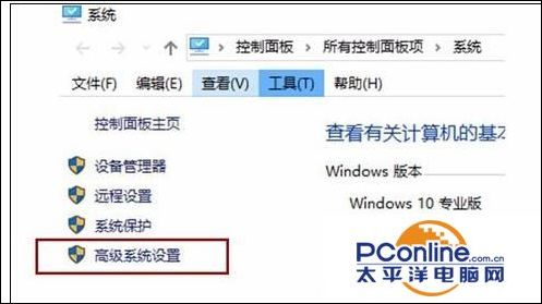 电脑怎么提高内存空间,电脑怎么提升固态内存