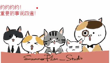 约吗?快来看看排队排到腿酸的这家店到底是什么店?