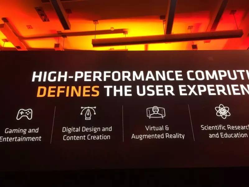 AMDryzen锐龙处理器,处理器amdryzen51500x四核14nm