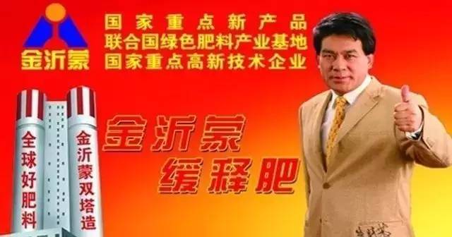 史丹利复合肥哪一款最好,史丹利撒可富双丰专营店