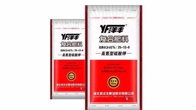 史丹利复合肥哪一款最好,史丹利撒可富双丰专营店