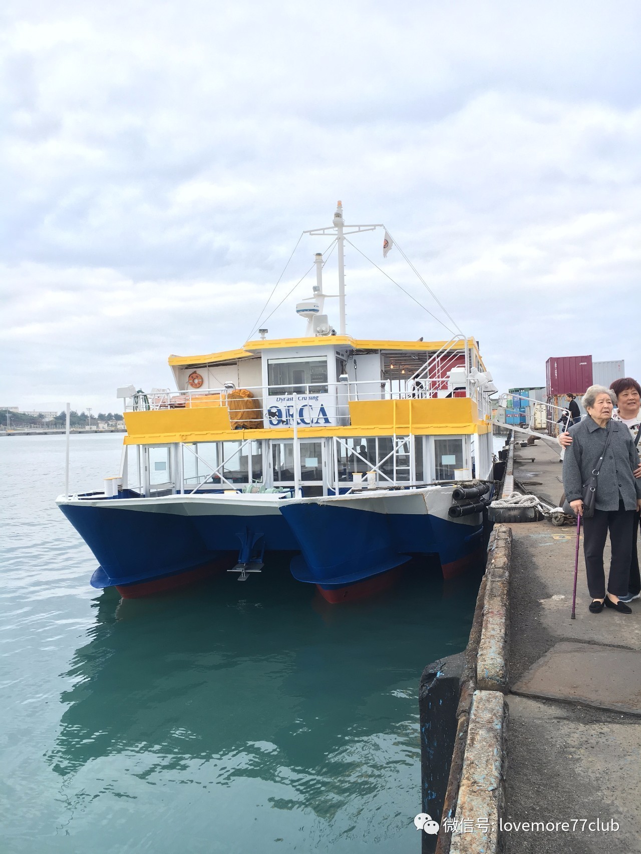 冲绳石垣岛亲子游攻略,冲绳亲子游最佳路线图冬天