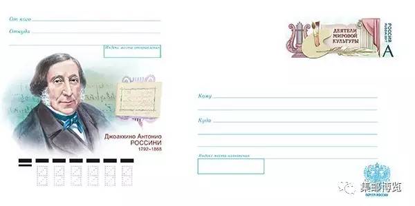 希拉里邮寄邮件,希拉里邮件门报道