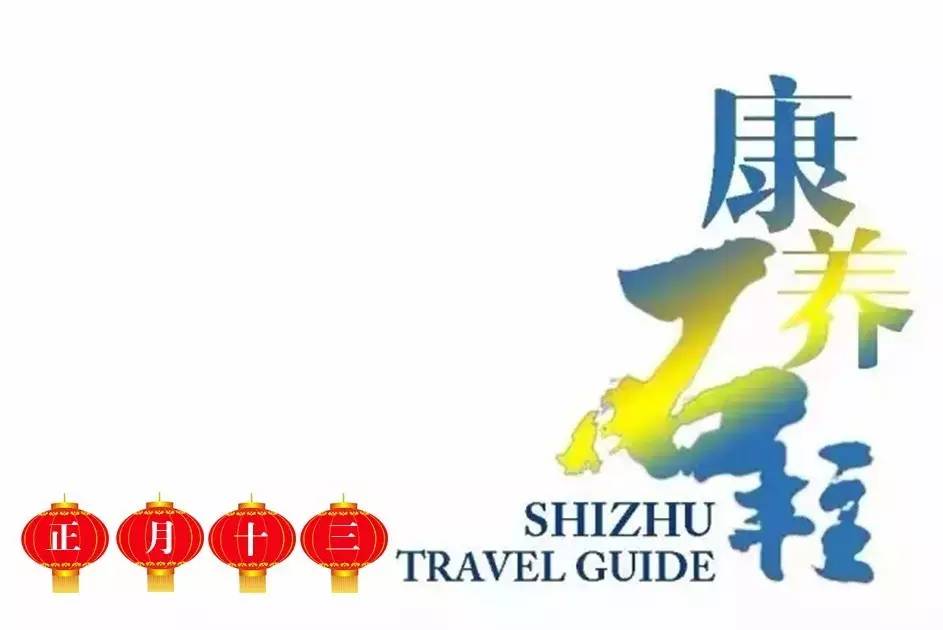 中国最粗壮的石柱,中国最粗壮的天然石柱