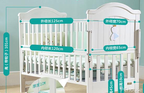 婴儿床买什么牌子的比较好婴儿床选购技巧