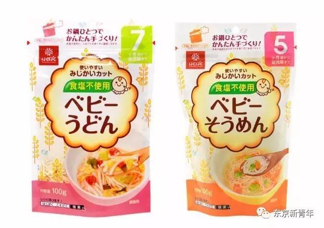 黑心日本代购把这些成人食品卖给了妈妈,宝宝们早晚会出大事!