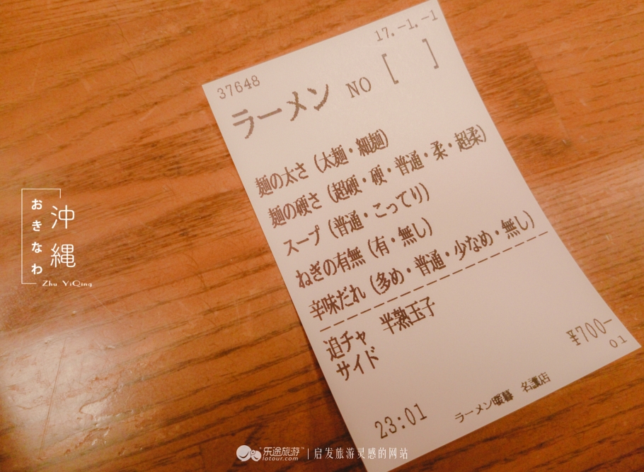 鍐棩閲岃兘娌绘剤浣犲績鐏电殑鏃ュ紡鎷夐潰,鏃ユ湰鍐茬怀鎷夐潰鎺ㄨ崘