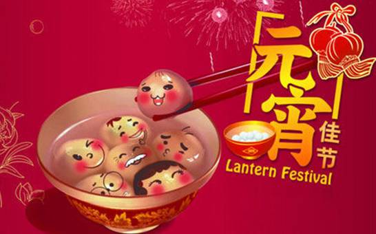 中川国际机场到兰州的城际列车 (中山到国际机场有多远)