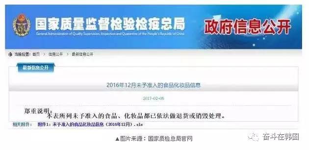 greentangerine韩国面膜,脸上有苍蝇屎用什么面膜