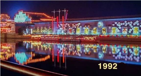 秦淮灯会有哪些看点值得你来,第35届秦淮灯会璀璨亮灯