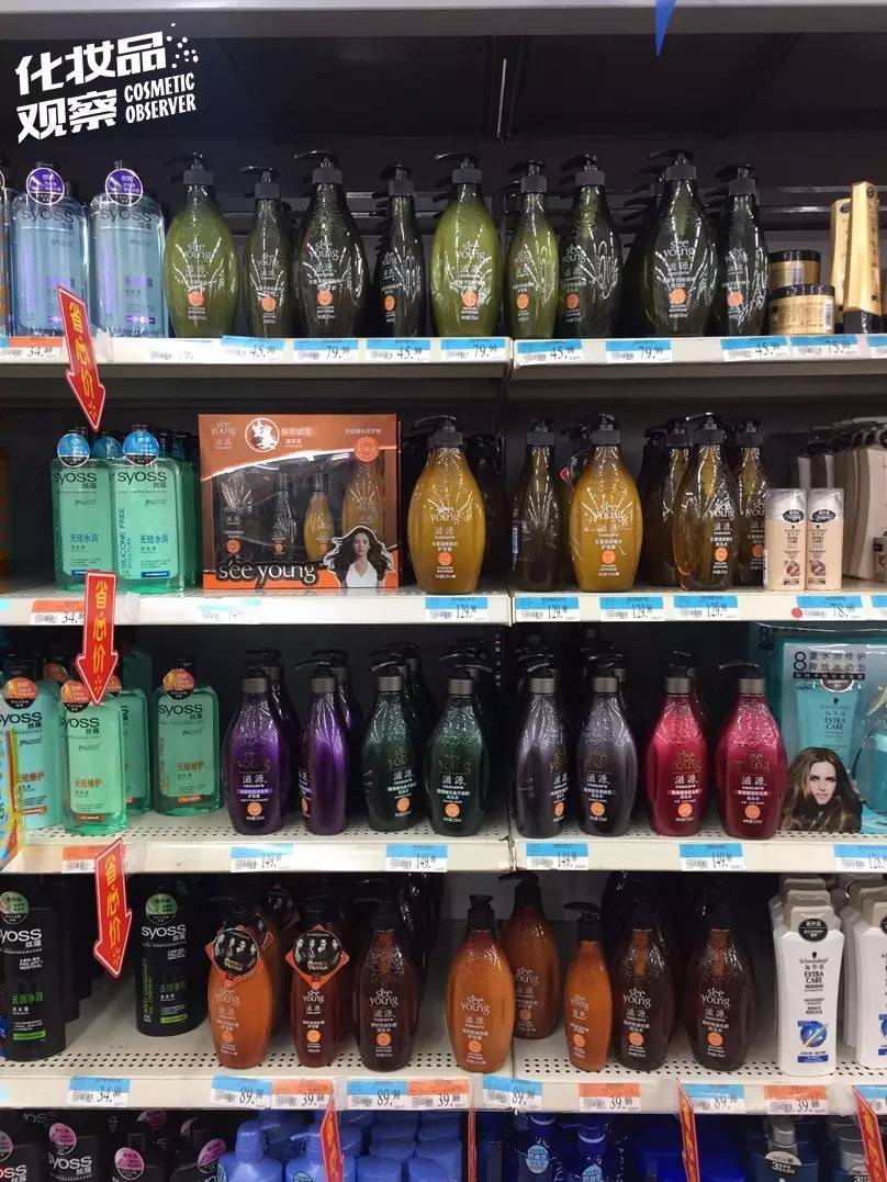 沃尔玛超市都卖什么护肤品,沃尔玛化妆品专卖店有哪些