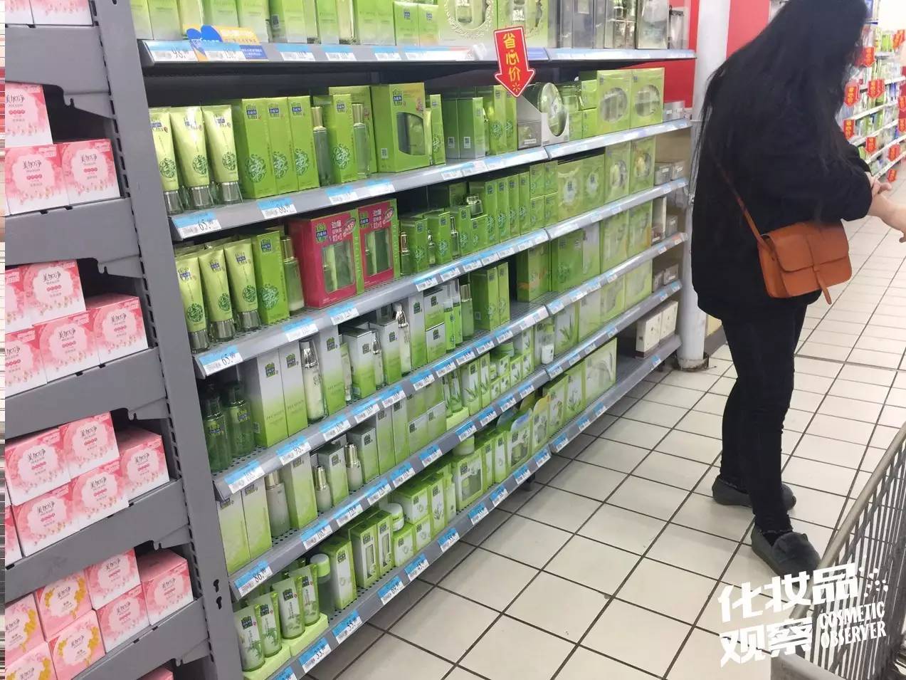 沃尔玛超市都卖什么护肤品,沃尔玛化妆品专卖店有哪些