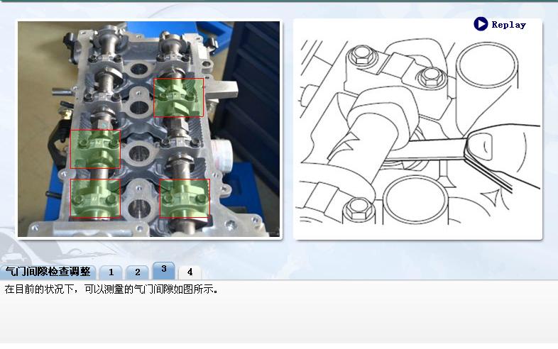 2013款别克凯越1.5发动机怎么样,别克凯越2013款发动机故障灯亮了