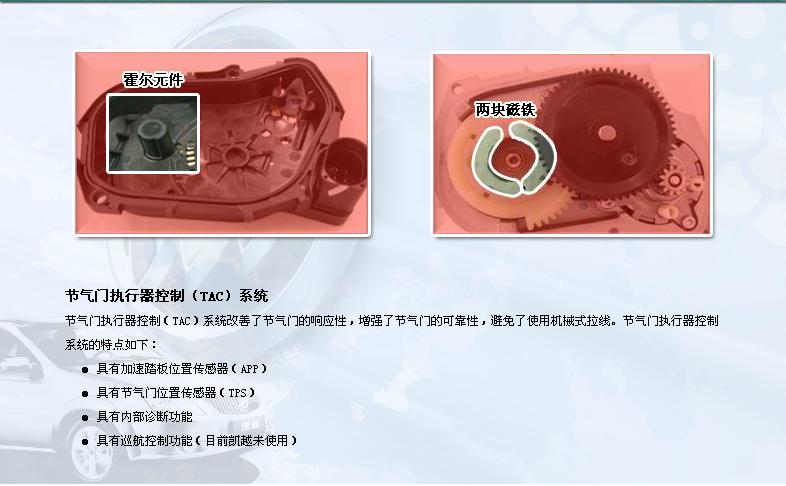 2013款别克凯越1.5发动机怎么样,别克凯越2013款发动机故障灯亮了