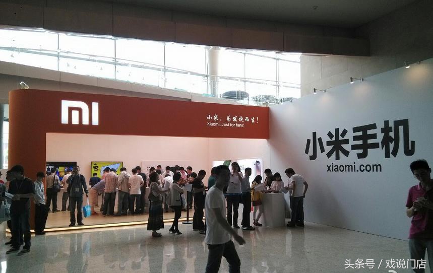 电商开店定位分析,中国电商开店时间安排图