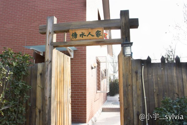 怀来周边游一日游的好去处,怀来温泉一日游推荐