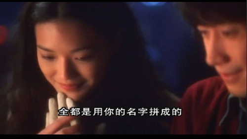 荐电影,电影院电影推荐情侣必看