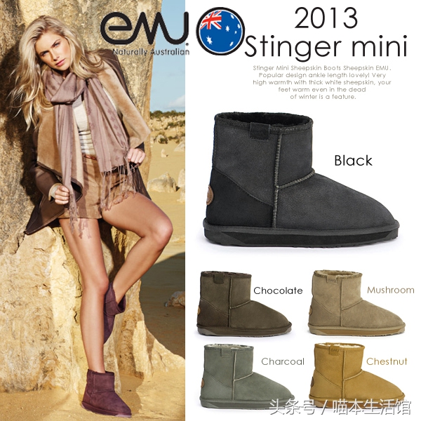 澳洲ugg绿标是假的,澳大利亚的ugg和中国ugg的区别