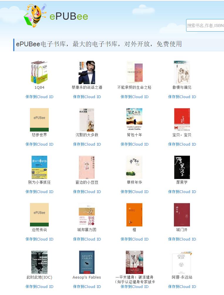 kindle维修入门,kindle七代入门