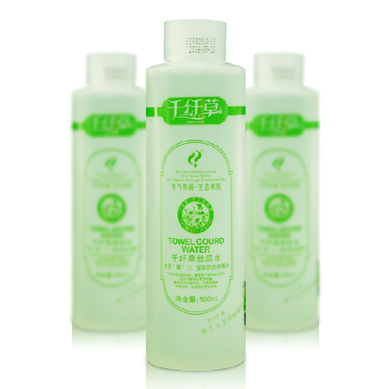 化妆水应该选什么成分,化妆水选哪个