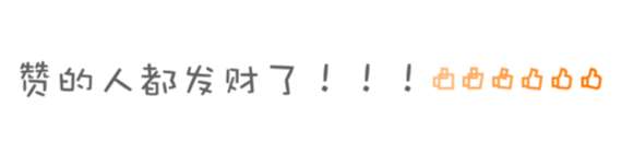 化妆水应该选什么成分,化妆水选哪个