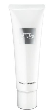 theginza贵妇高效全能乳液,theginza贵妇洁面乳