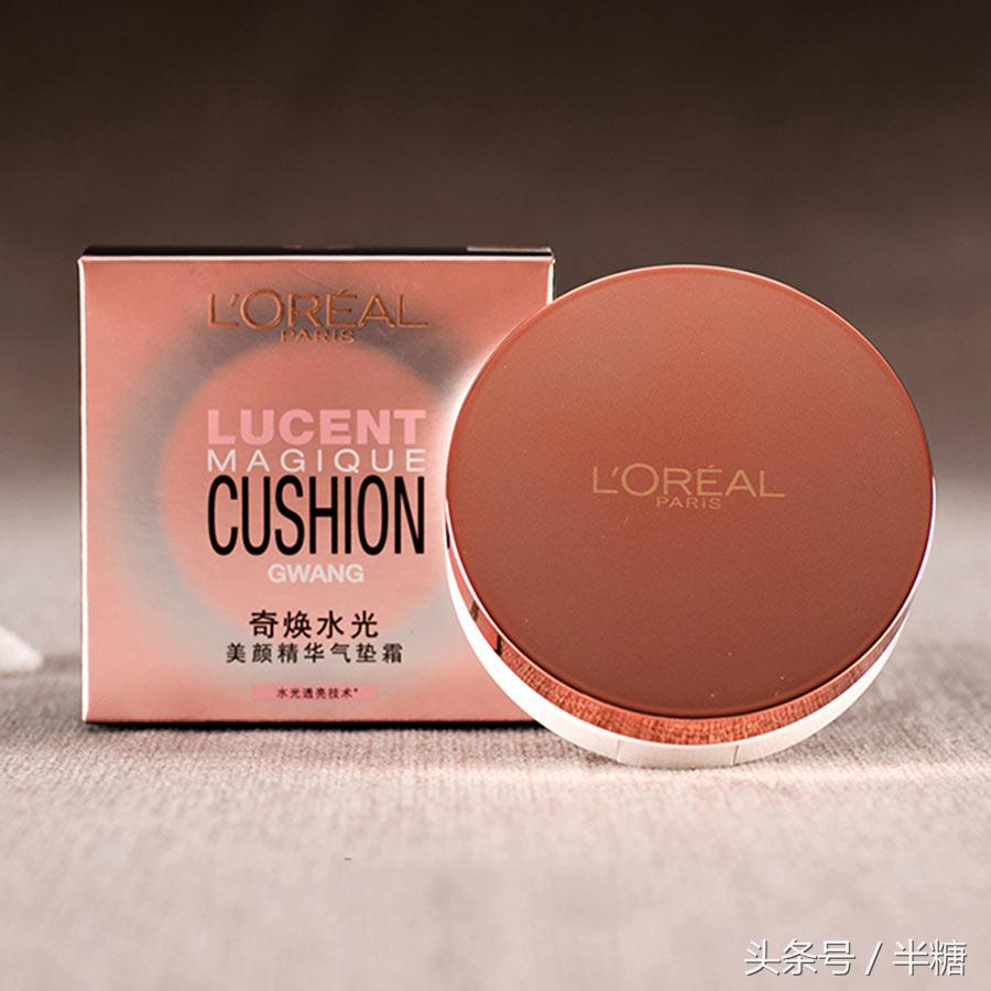 低价好用底妆,底妆单品推荐