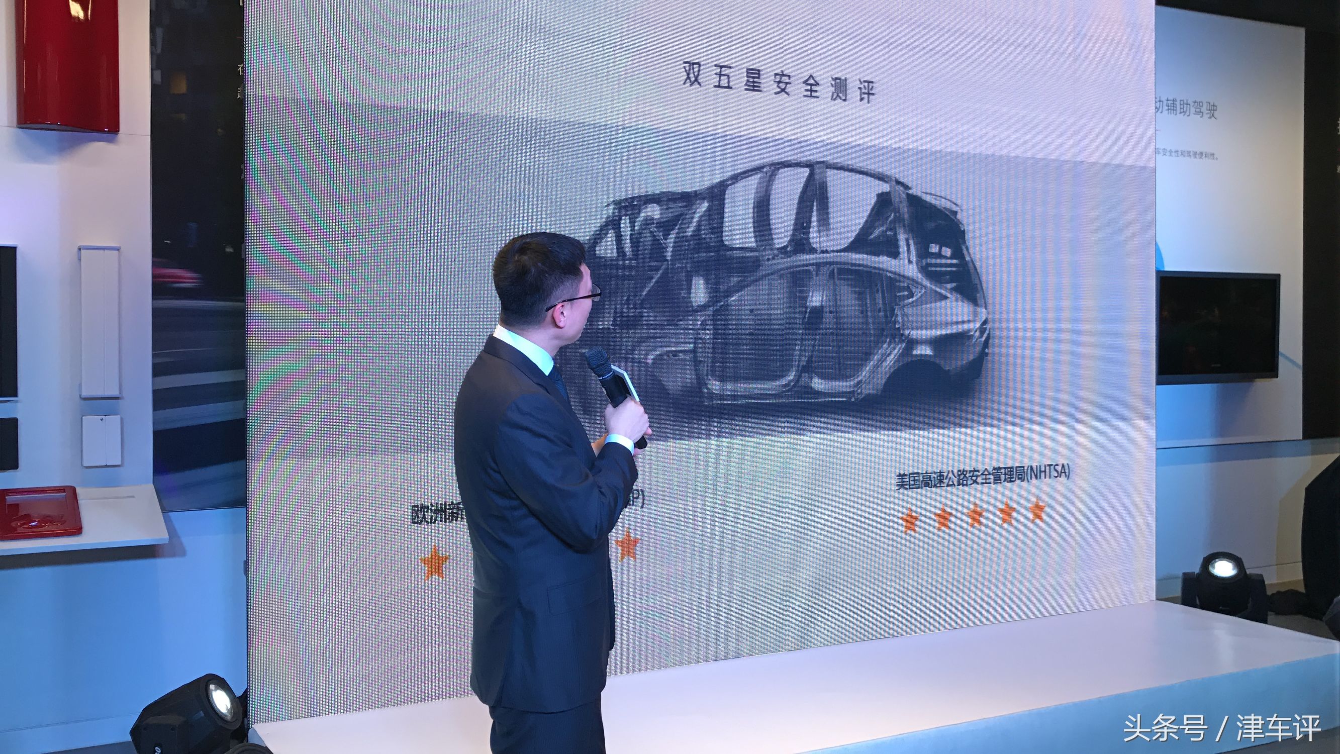 上海tesla特斯拉,特斯拉天津体验中心