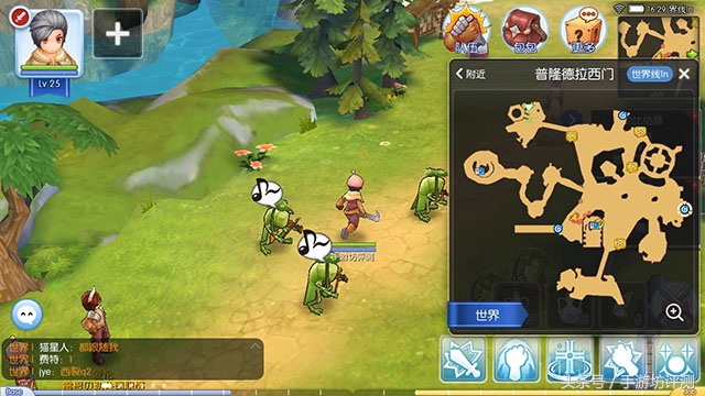 仙境传说ro手游好玩吗,仙境传说ro手游装备怎么样