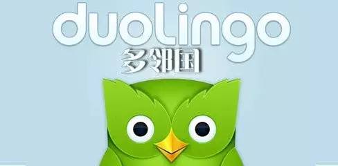 学习外语最棒的平台,学习外语的软件推荐