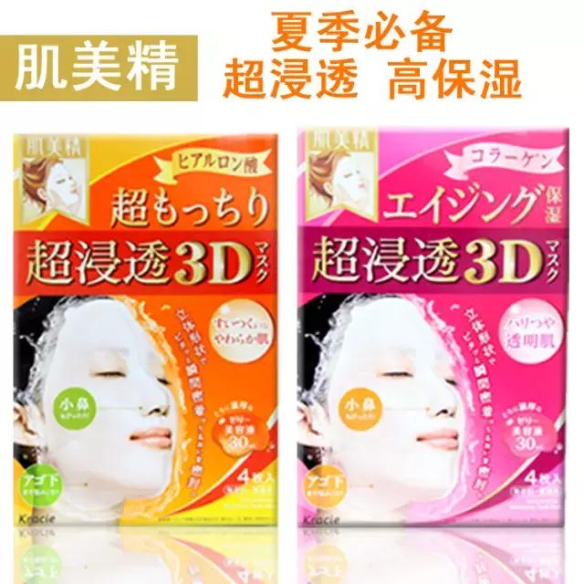 就知道你们想看这些!快戳!