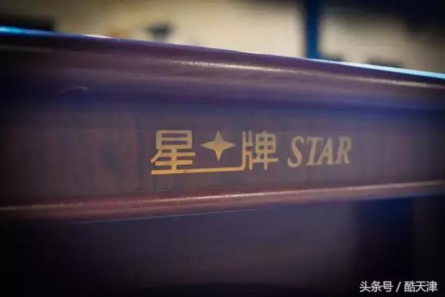 想一站式体验台球+棋牌+影院？这条微信让你一秒钟get√！