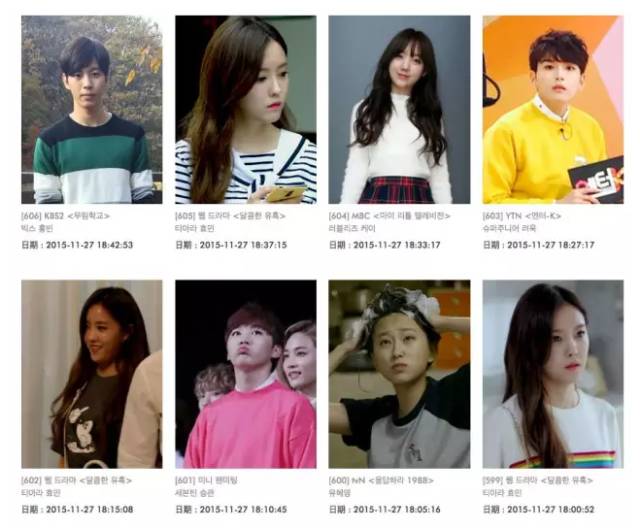 泫雅iu同款外套,泫雅iulisa都穿的牌子