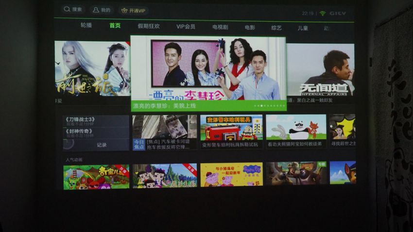 閰蜂箰瑙唓6s3s4鎶曞奖,閰蜂箰瑙唖3鎶曞奖