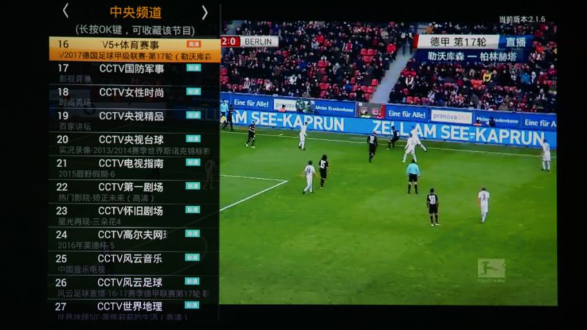 閰蜂箰瑙唓6s3s4鎶曞奖,閰蜂箰瑙唖3鎶曞奖