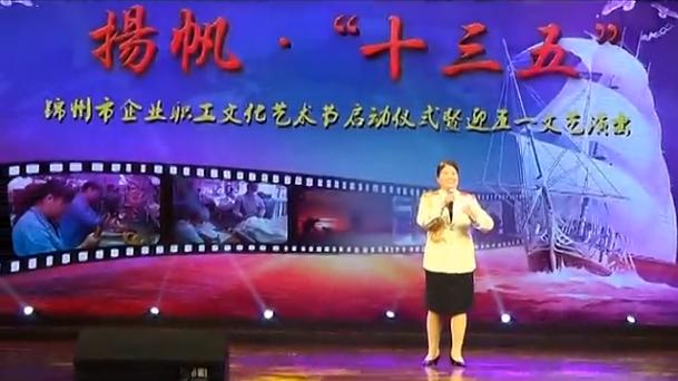 东方百灵女高音,东方百灵歌唱家